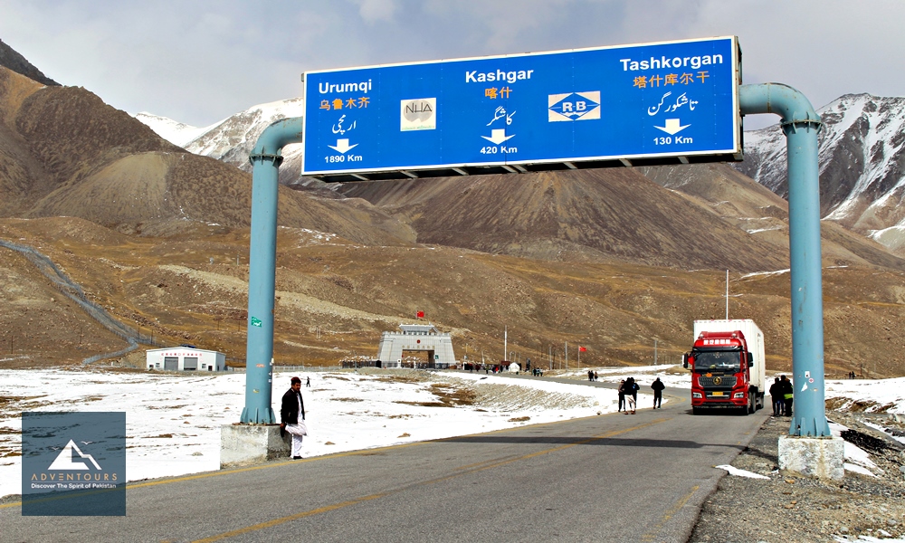 Patundas Meadows Trek